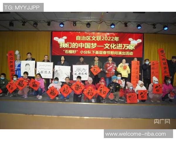 费利佩：我非常感恩在中国的一切，中国文化让我倍感惊喜